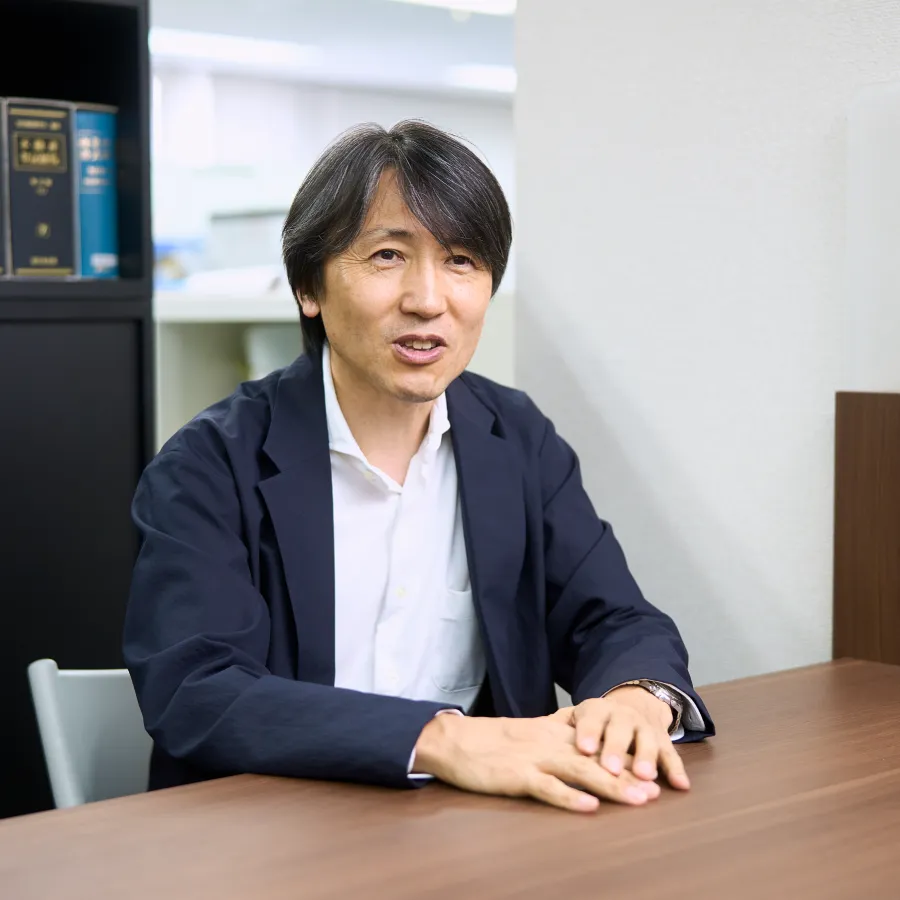 司法書士 長谷川 直志